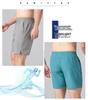 Men's Quick-Dry Lightweight Running Shorts - Breathable, Moisture-Wicking, Loose Fit for Summer