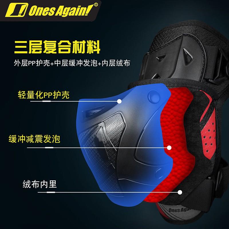 Motorcycle Knee Pads Protective Gear Riding Cycling Outdoor Sports Windproof Warm Upgraded CE Certified Adult Unisex