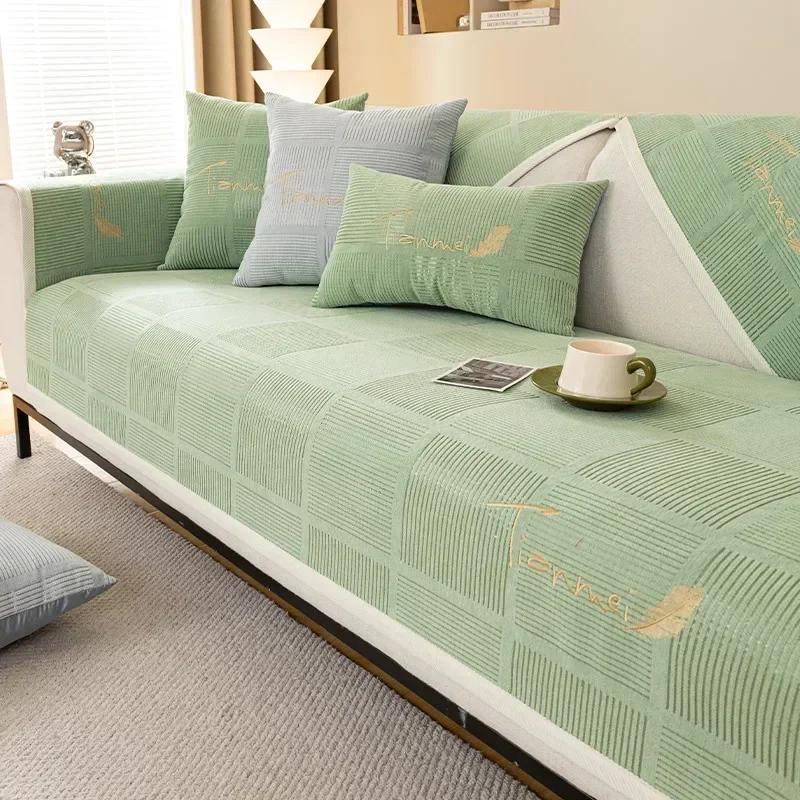 Universal Sofa Cover Towel Thicken Chenille Embroidery Living Room Sofa Cushion Non-Slip Sofa Cushion Armrest Backrest Covers