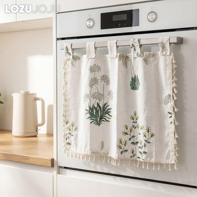 1PC LOZUJOJU Thermal Insulation and Shading Dandelion Snap On Oven Skirt, Tassel Lace Half Curtain Oven Door Curtain for Kitchen Home Decor