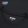 Xtep Youth Cool Quick-Dry Sports T-Shirt