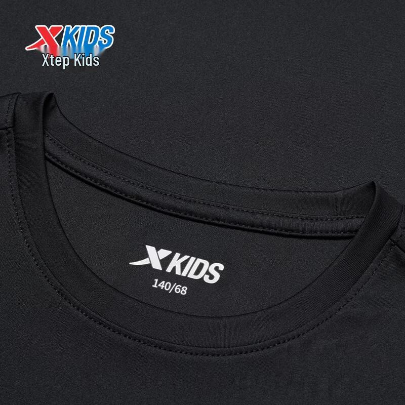 Xtep Youth Cool Quick-Dry Sports T-Shirt