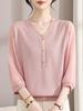 V-Neck Solid Color Knit Sweater T-Shirt for Women - Stylish Spring/Summer Sheer Sleeve Top for Middle-Aged and Elderly