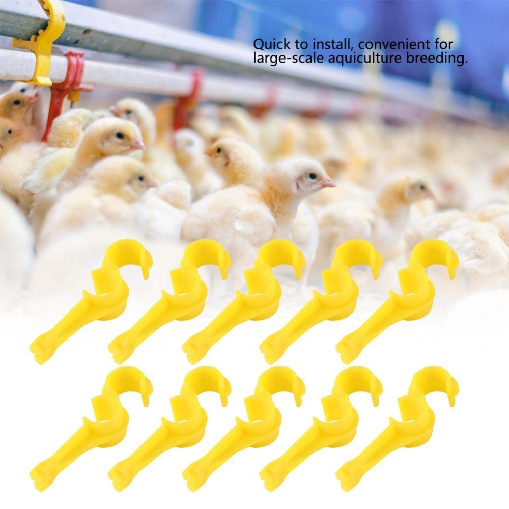 10pcs Dual Groove S-Type Frame Water Pipe Fixing Clips Farm Pipe Fasteners  Farm Waterline System