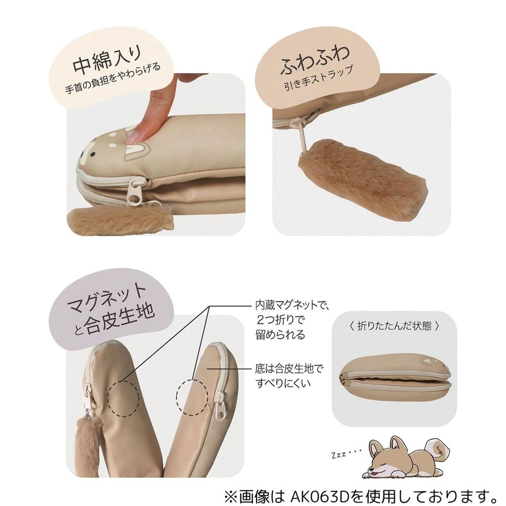 Kutsuwa HiLiNE Stift Lila La AK063A Etui, Faultier,