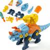 Children's Building Blocks Educational Dinosaur Toy Disassembly Multi-color Tyrannosaurus Rex Screw Removal Tool Without Battery
