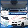 Αντηλιακό Αυτοκινήτου Για BMW M2 G87 2024 2025 2026 MK2 Αυτόματο Αντιηλιακό Μπροστινού Παρμπρίζ Θερμομόνωση Καλοκαιρινά Αξεσουάρ