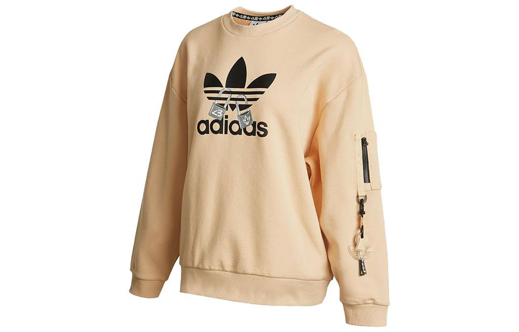 Adidas Originals Sweatshirt Women's Amber Yellow H39040