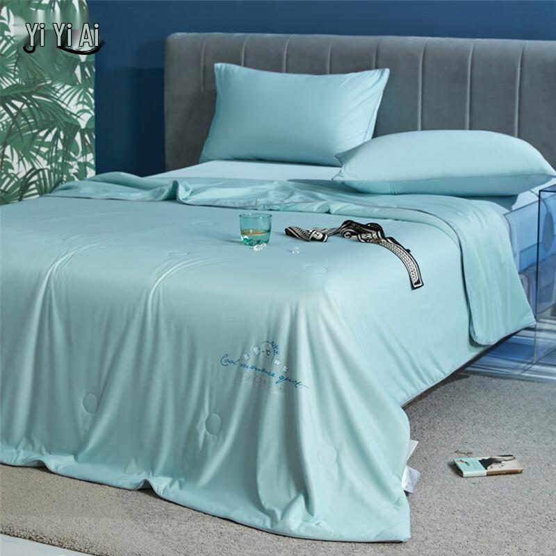 Yiyiai Cool-Touch Soybean Fiber Summer Quilt