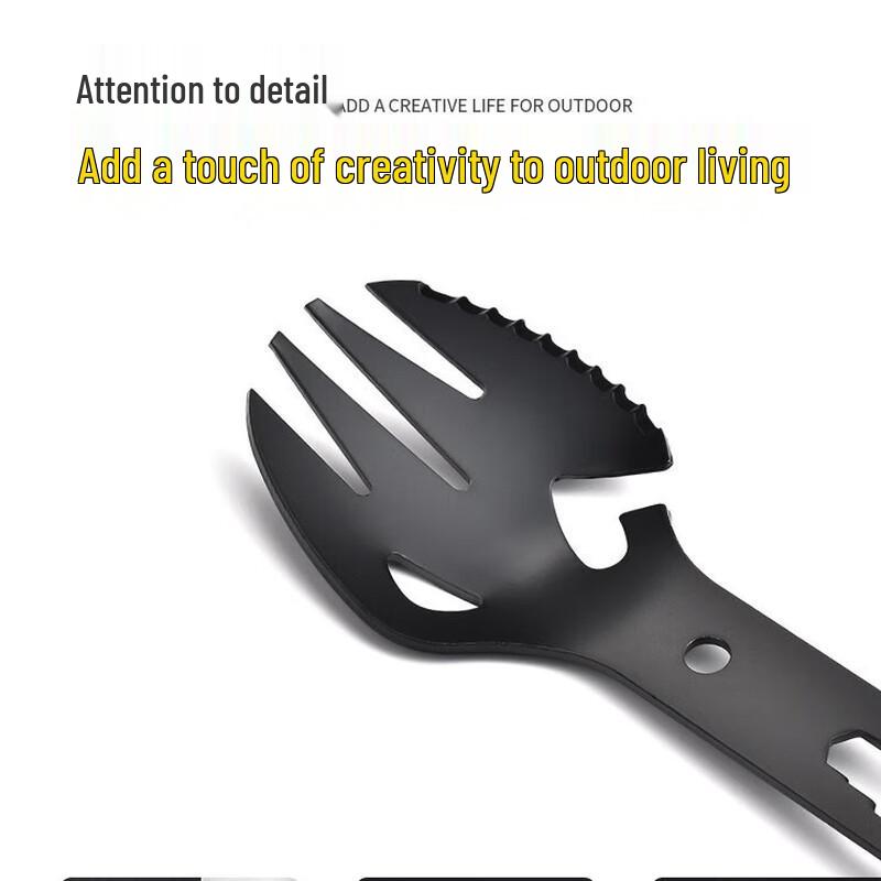 Zhishi Outdoor Multifunctional Stainless Steel Spork Set 180mm*40mm*1.5mm