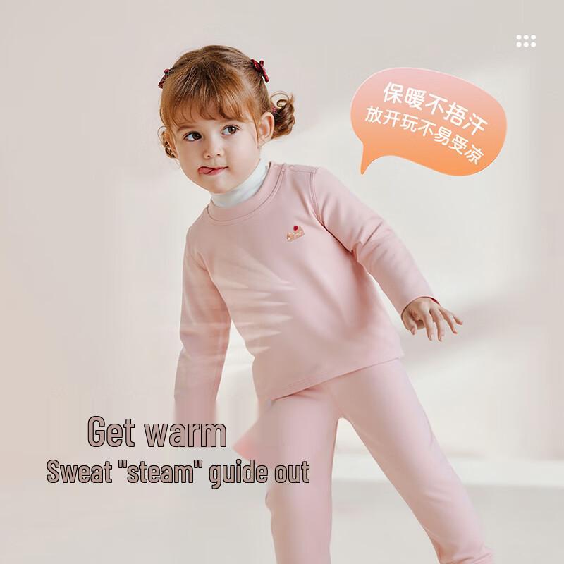 Labby Kids Thermal Underwear Set