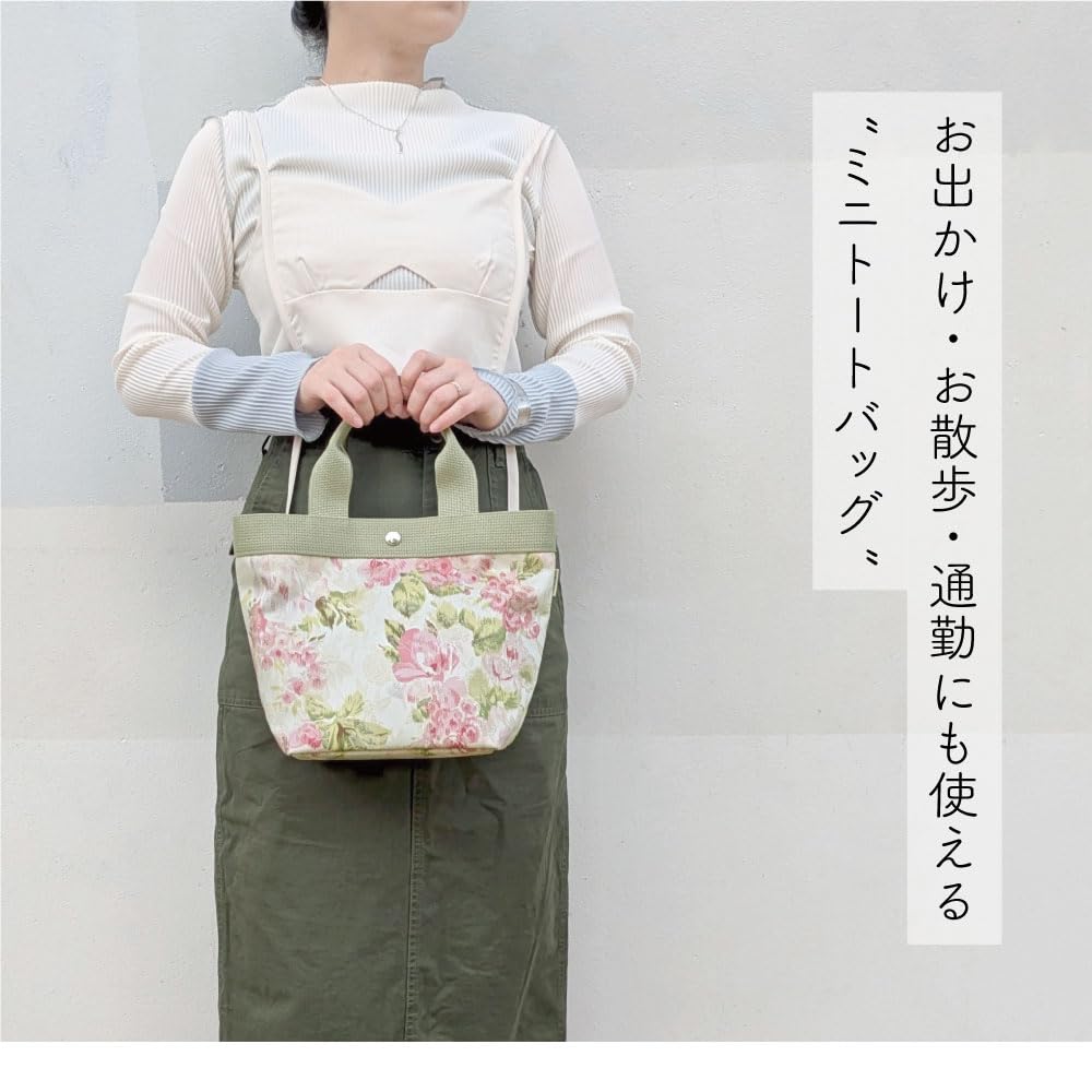 Geantă Tote pentru S Sub Mini Lat Prânz Floral Fabricată în Benicia Violet [Cyalel Yahata] Femei, Mărime, Elegantă, Geantă, Tote, Ușoară, Burduf, Geantă, LC,