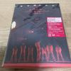 [LIETOTS] BTS PASAULES TŪRE LOVE YOURSELF DVD