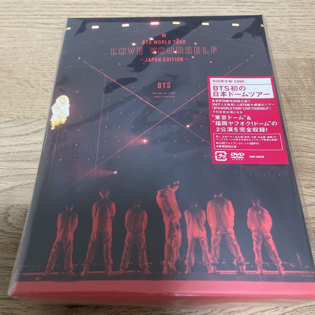 

[USED] BTS WORLD TOUR LOVE YOURSELF DVD