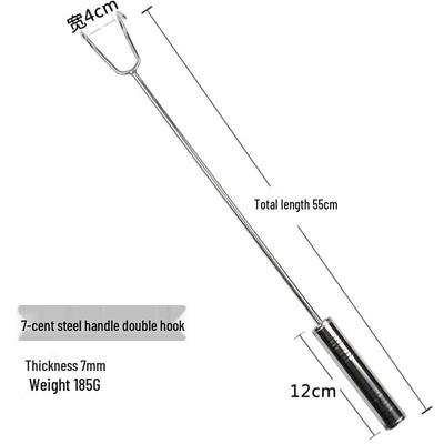Stainless Steel Meat Fork