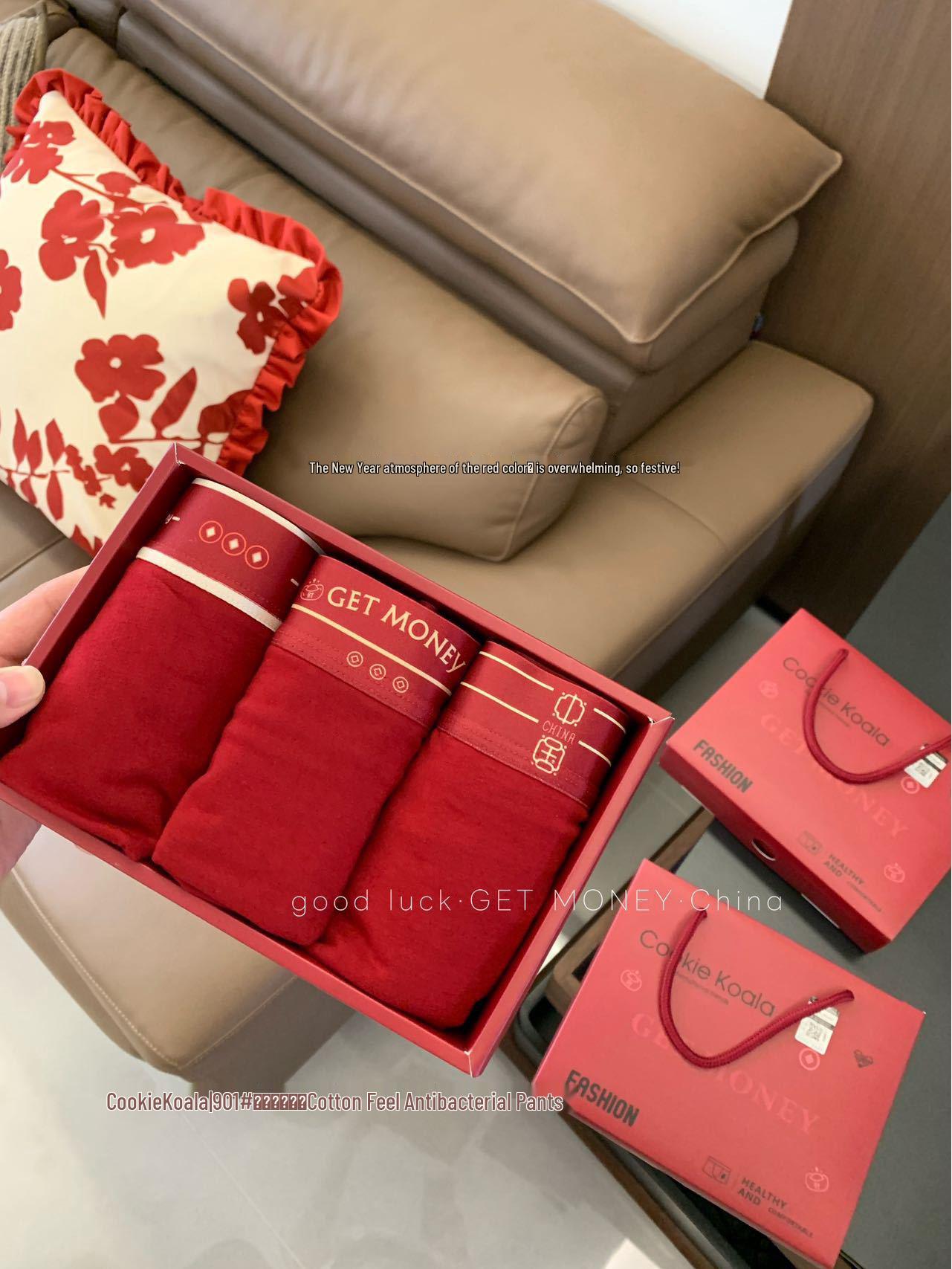 

Lucky Gift Box: Men s Red Antibacterial Cotton-Feel Breathable Underwear XL