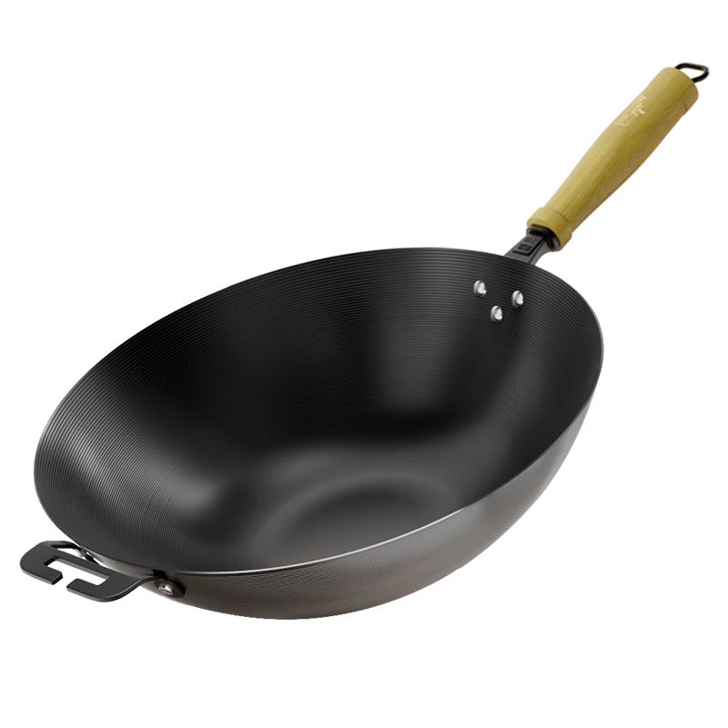 

Gu Zhen Jiang Uncoated Refined Iron Flat-Bottom Wok