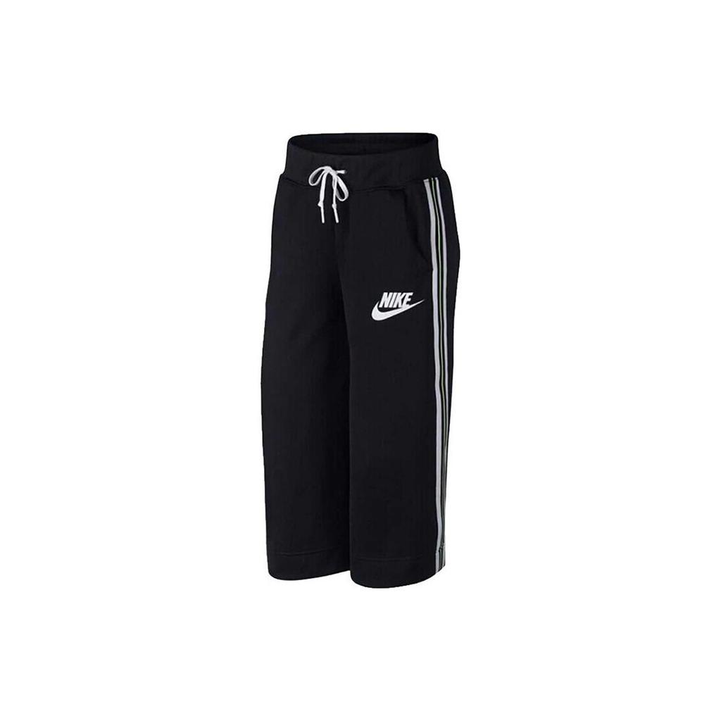 New Nike Casual Pants Women's Black 932104-010