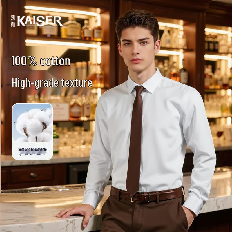 Caesar Men s Pure Cotton Non-Iron Long Sleeve Business Shirt 42