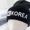 Women's Men's Couple Daily Korea Beanie Hat