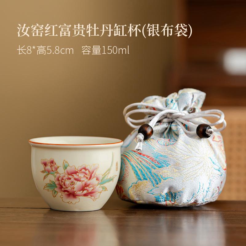 Premium Creative Portable Ceramic Retro Kung Fu Coarse Pottery Aoyama Asuka Yanhe Pot Tea Making Travel Tea Set