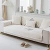 Simple Sofa Towel, Universal In All Seasons, Light Luxury, High-End Sofa Cover, Non-Slip Cover, All-Inclusive Universal Cover