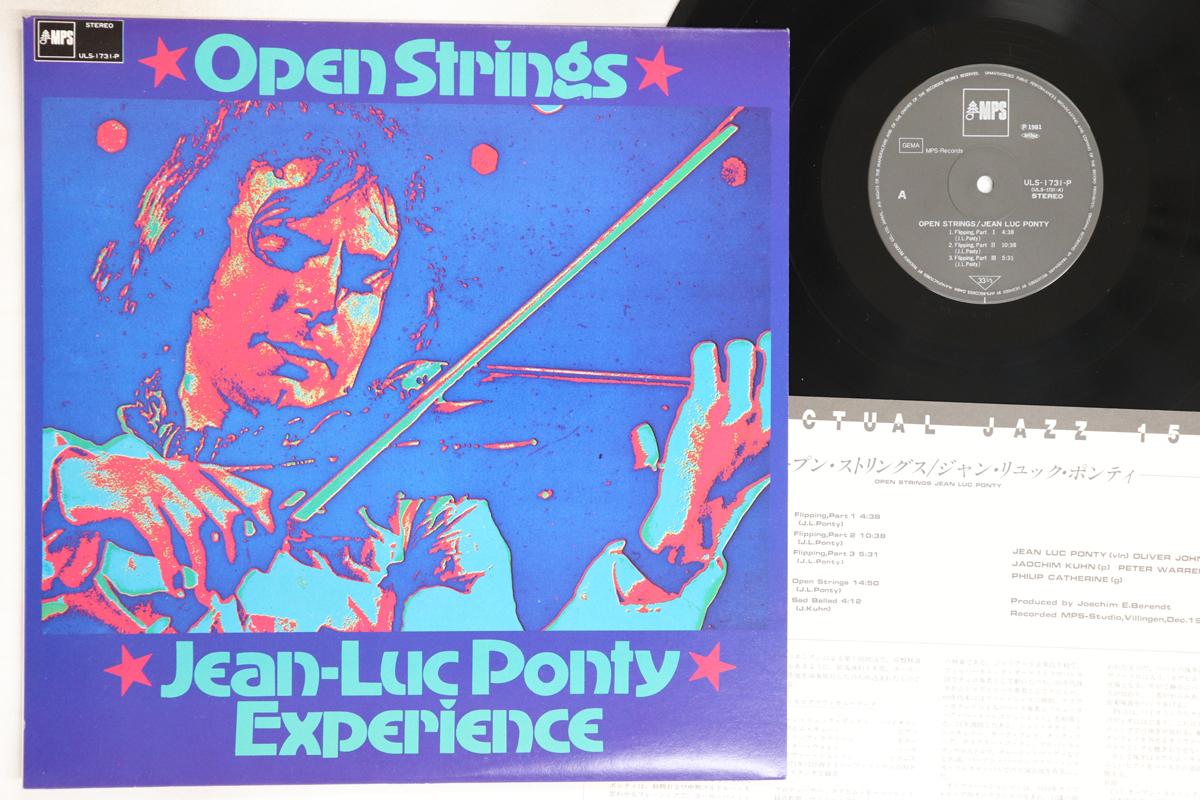 

LP Record JEAN-LUC PONTY - Open Strings Jean-luc Ponty Experie ULS1731P MPS 1981 Japan Jazz Used