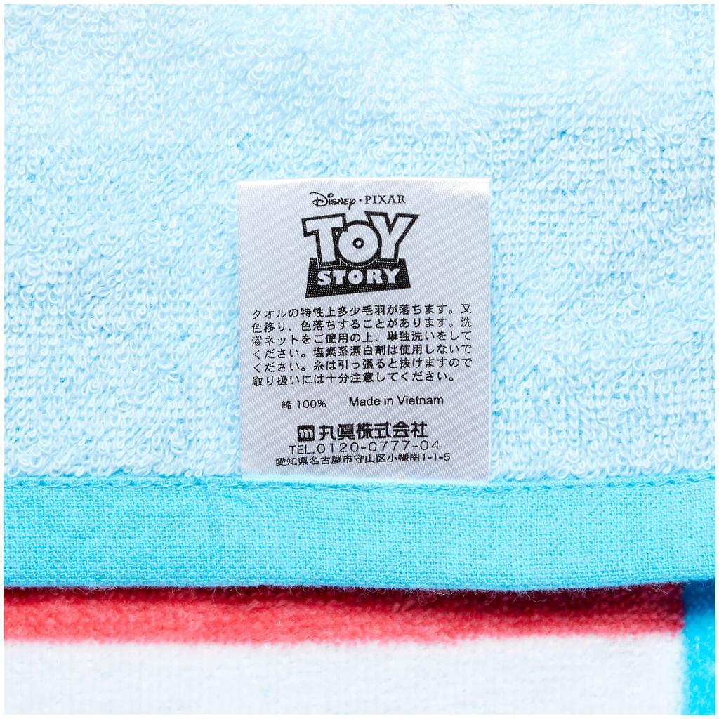 Marushin Bath Disney Toy Character 2125019600 Children's Towel, Story, Beach, Ocean, Pool, Summer, Design, Girls, Boys, Swimming,