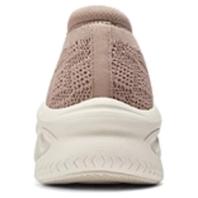 Skechers Nowoczesna Wyściółka z Tkaniny D'Lu Odporna na Ścieranie Oddychająca Lekka Sprężysta 158853-MOC