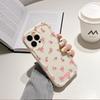 Summer ins wind pink rose floral mobile phone case iPhone15pm soft silicone Apple 16Pro sweet girl model