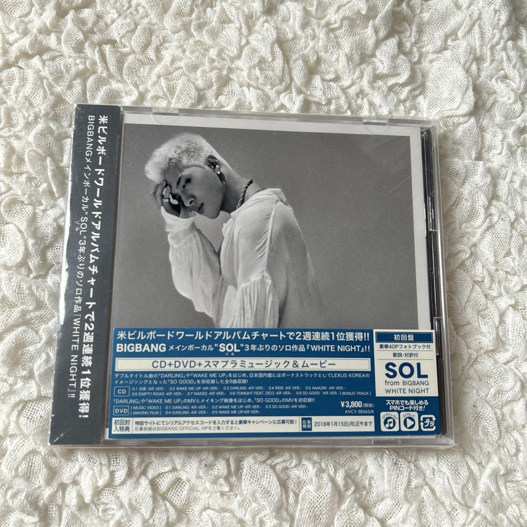 

[USED] SOL(from BIGBANG)WHITE NIGHT CD+DVD First Press Limited Edition