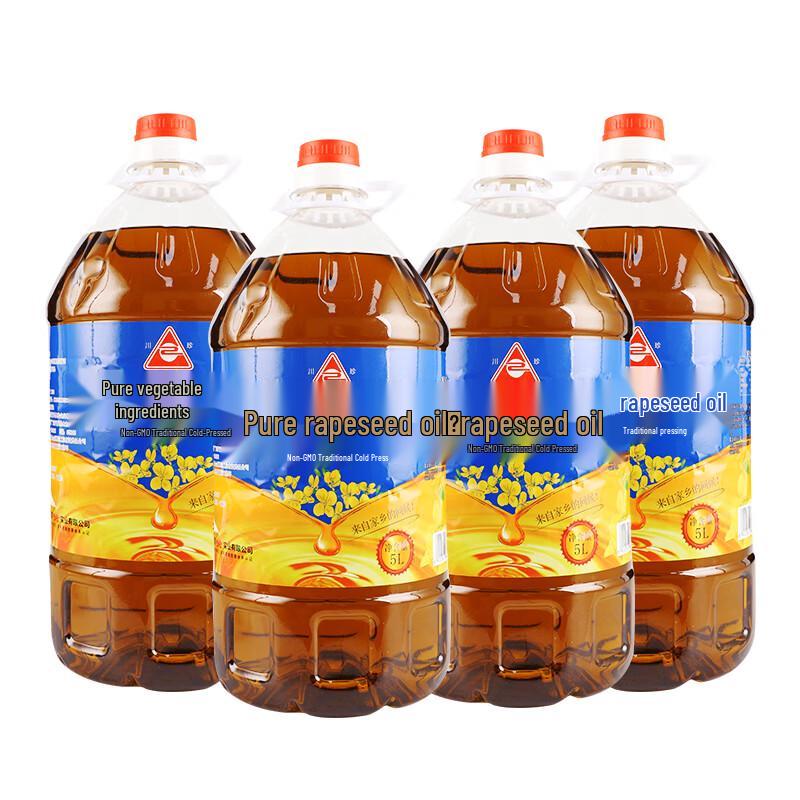 Chuanzhen Pure Rapeseed Oil