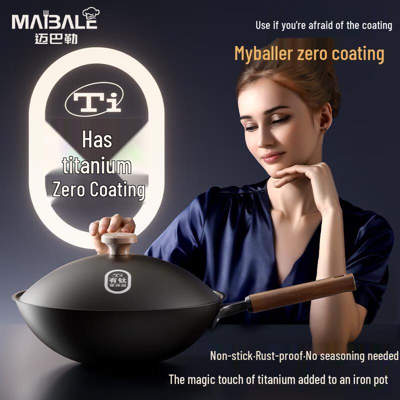 Maibale M-2418 Non-stick Titanium Wok