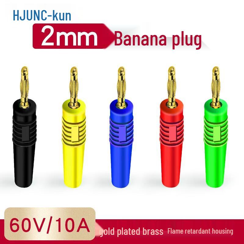 HUIJUN 2mm Gold-Plated Brass Banana Plug