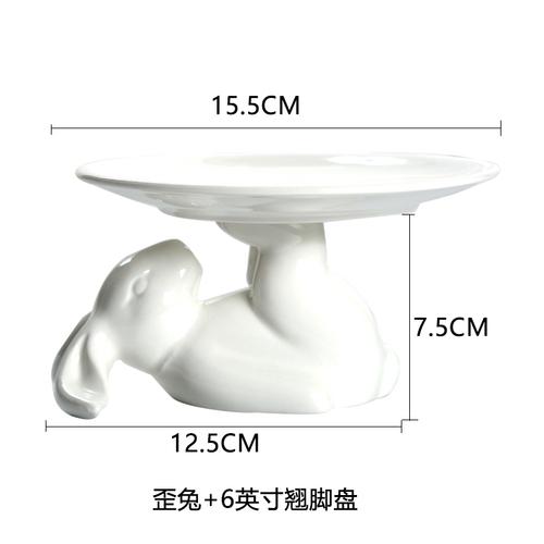Modern White Round Rabbit Ceramic Cake Plate Dinner Plate Cutlery Cute Animal Fruit Snack Dish Porcelain Dishes Kitchen Utensils