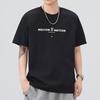 Summer New Men's Thin Breathable Loose Round Neck Short-sleeved T-shirt