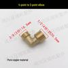 Complete Oil-Free Air Compressor Accessory Set: Right Angle Copper Pipe Connector Plug