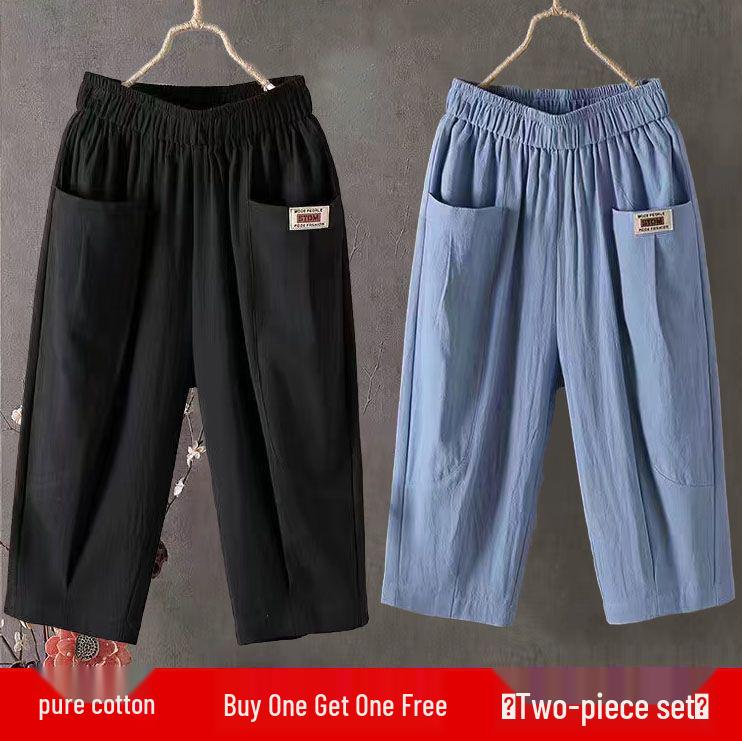 Women's Plus Size Cotton Linen Capri Pants - Elastic Waist, Loose Fit, Small Leg, Versatile Casual Summer Harem Style