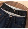 Women's Fluffy High-Waisted Skinny Jeans, Autumn/Winter, Petite, Slimming Cropped Harem Pants