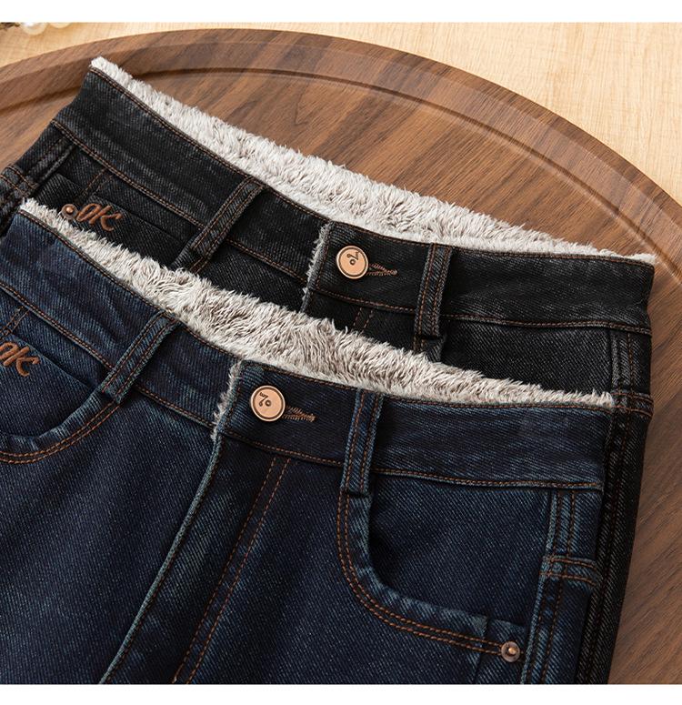 Women's Fluffy High-Waisted Skinny Jeans, Autumn/Winter, Petite, Slimming Cropped Harem Pants
