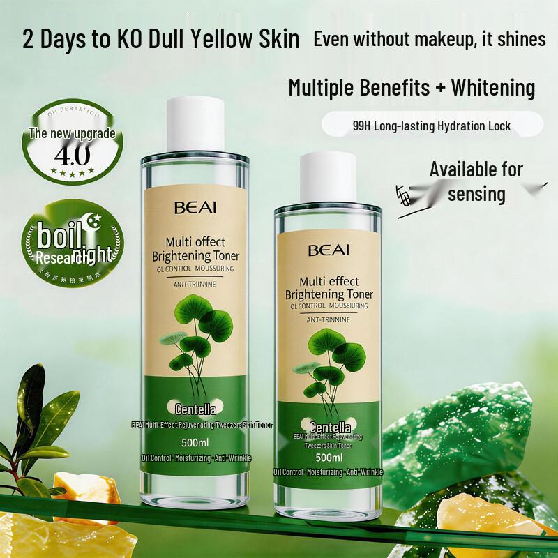 BEAI Centella Asiatica Multi-Effect Rejuvenating Toner