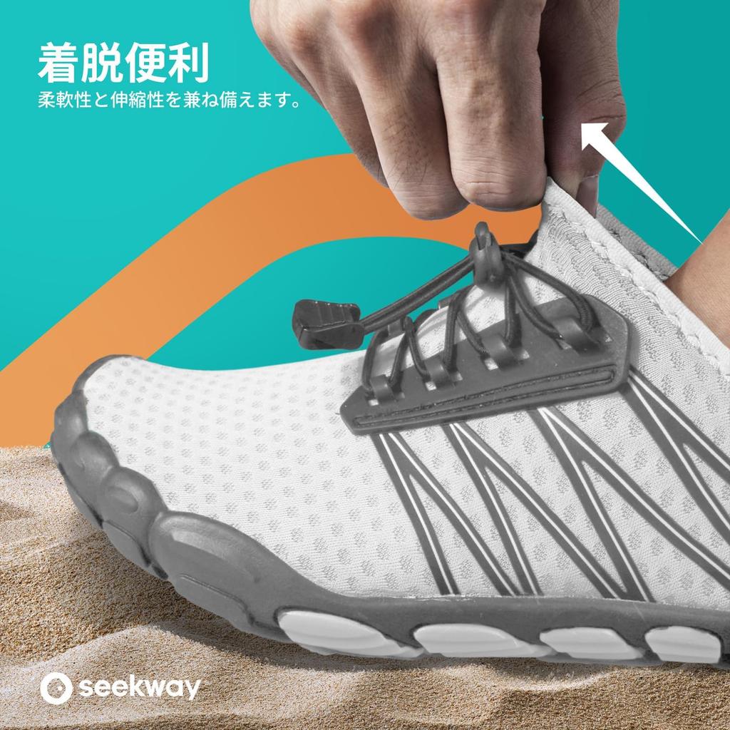 SEEKWAY SP001 Marine Shoes, Water Shoes for Surfing, Snorkeling, and Amphibious Use, Lightweight, Breathable, Non-Slip, Unisex for Men and Women