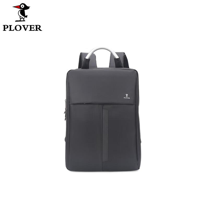 Plover Oxford Cloth Commuter Backpack