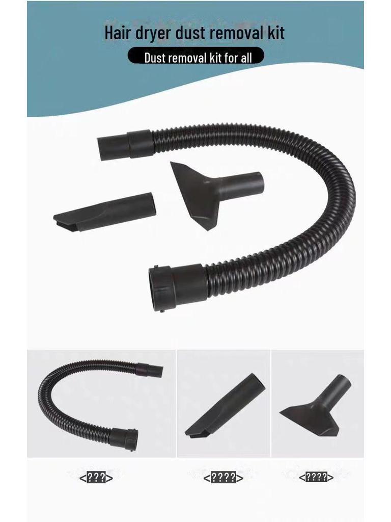 High-Power Rechargeable Lithium Hair Dryer & Industrial Dust Blower