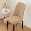 Stretch Chair Cover for Dining Room Jacquard Parson Chair Slipcover Washable Seat Protector for Home Hotel Banquet