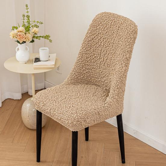 Stretch Chair Cover for Dining Room Jacquard Parson Chair Slipcover Washable Seat Protector for Home Hotel Banquet