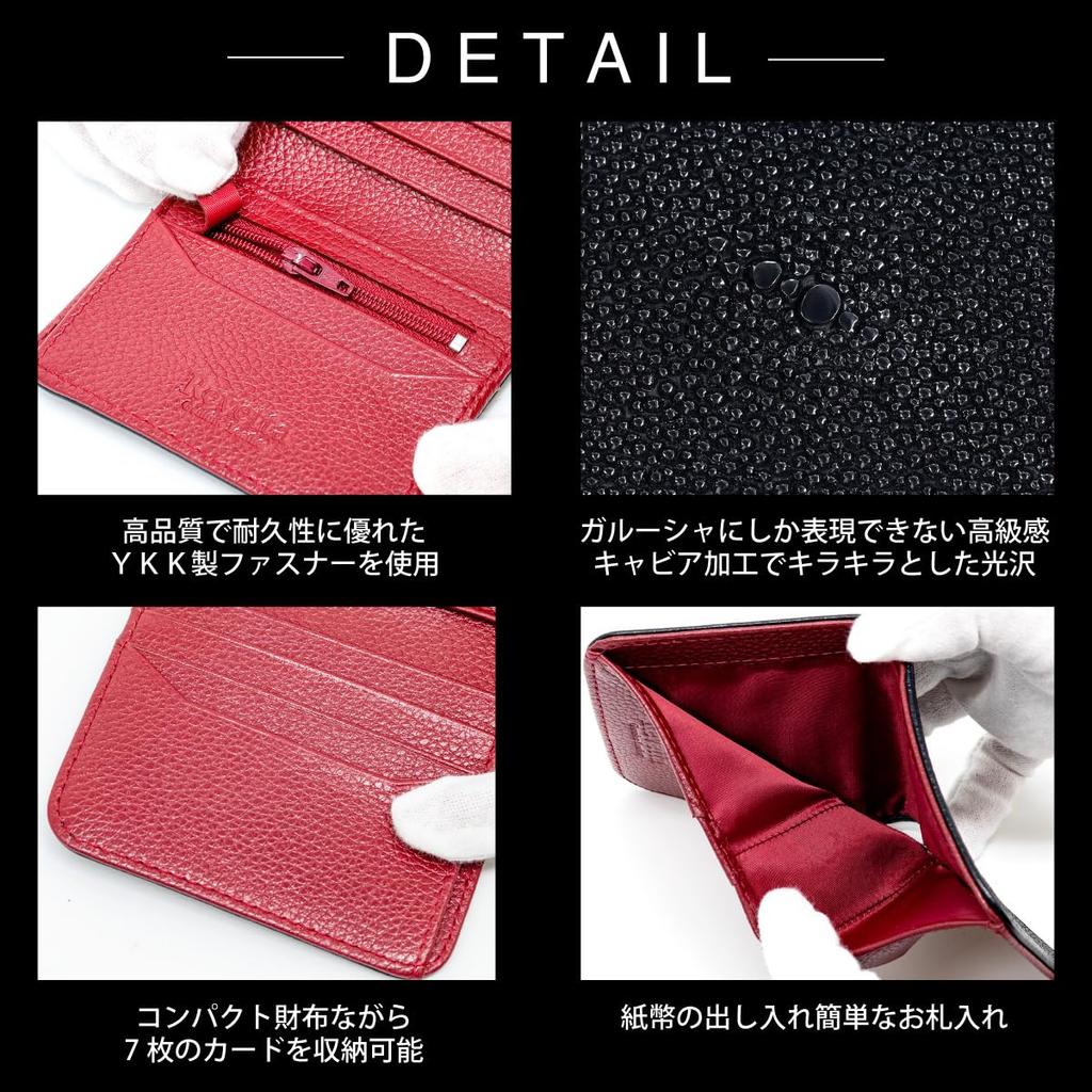 [Revetta] Stingray Leather Bi-fold Wallet, Galusha, Black/Red, Caviar Finish, Men's Genuine Leather [253stw-1]