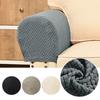 1Pair Stretch Sofa Armrest Cover Anti Slip Jacquard Fabric Sofa Cover Elastic Couch Arm Protector for Home Furniture Decor