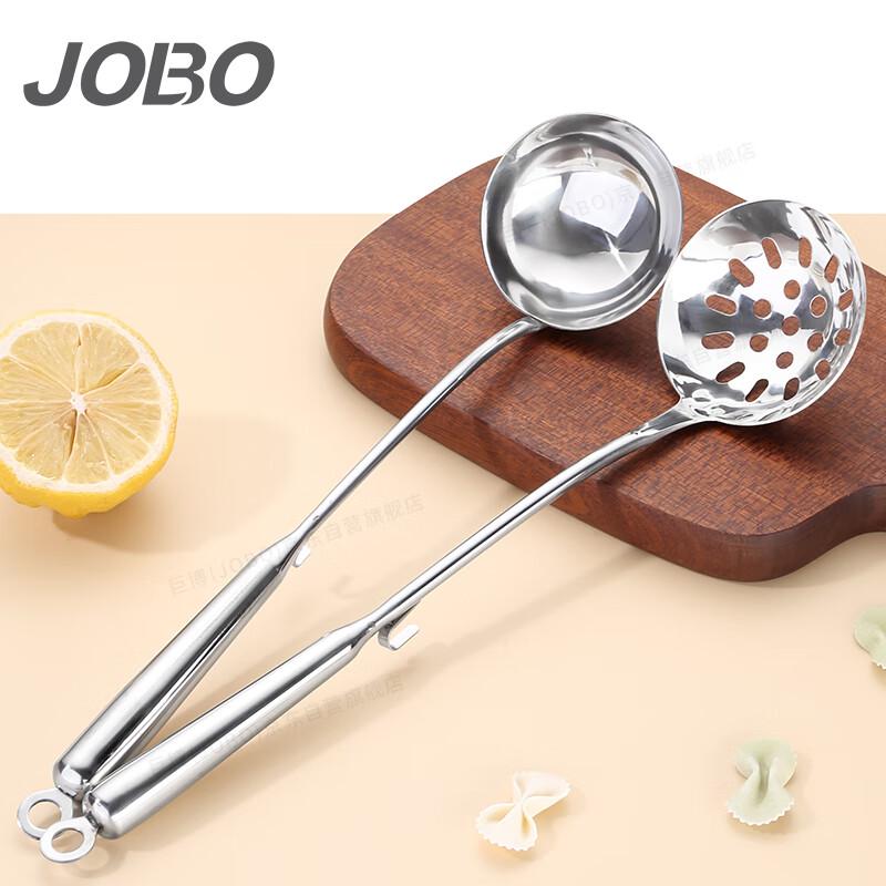 JOBO 304 Stainless Steel Soup Ladle & Slotted Spoon Set