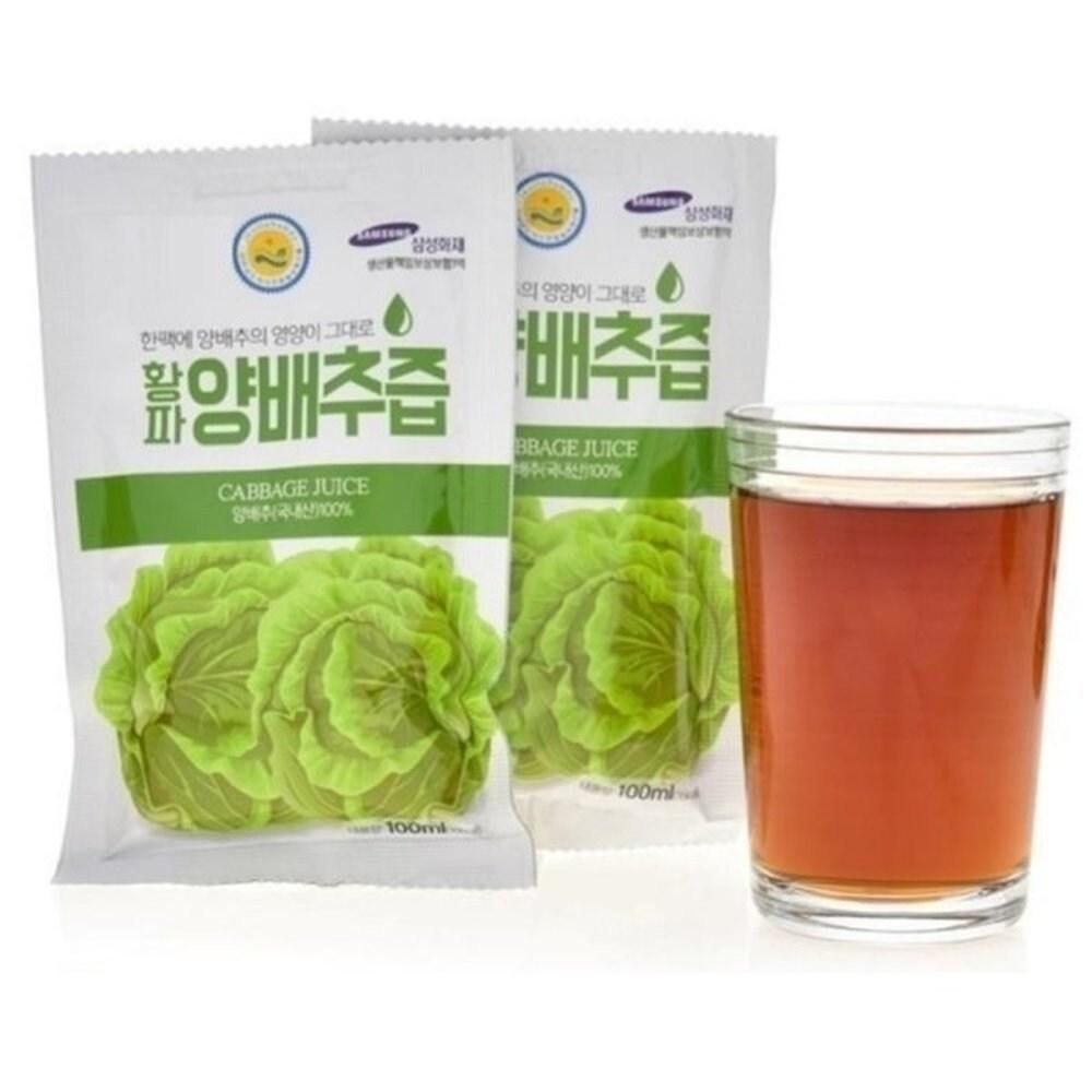 60 Pcs of Yellow Onion Cabbage Juice Made with Muan Yellow Soil Cabbage